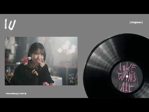 [ringtone] IU - Love Wins All | vinyl LP edit