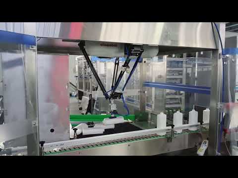Atomrobot, bottle sorting solution provider