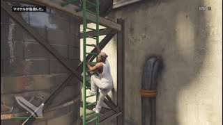GTA5  空気プシューで仲間を殺してみた