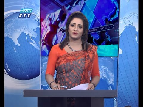 01 AM News || রাত ০১টার সংবাদ || 22 April 2021 || ETV News