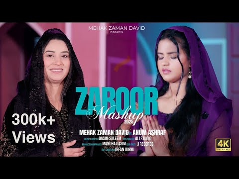 Zaboor Mashup 2025 || Mehak Zaman David ft Anum Ashraf || 4k