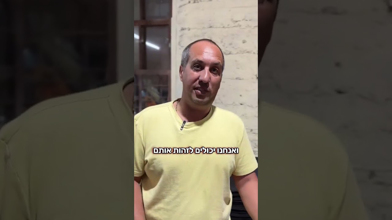 איפה מייצרים שטיחים SASA ותהליך הזמנה