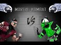 MKP ULTIMATE REVITALIZED REBORN Reiko Vs Cyber Reptile