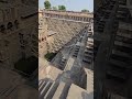 channel