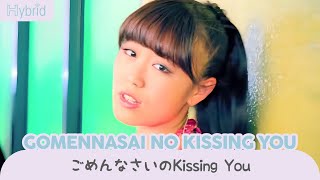 《海外3人で歌ってみた》【Hybrid】 「ごめんなさいのKissing You」 - Gomennasai no Kissing You