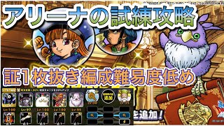 能年玲奈 Cm ドラクエ Dqmsl 全6篇まとめ أفضل موقع لتشغيل ملفات Mp3 مجان ا