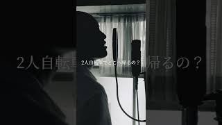 【アカペラ】ただの男子学生が原キーで 紋白蝶 feat. 石原慎也/東京スカパラダイスオーケストラ 歌ってみた 【ピッチ補正なし】