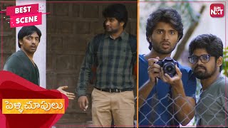 Vijay Deverakonda prank goes wrong  Telugu  Pelli 