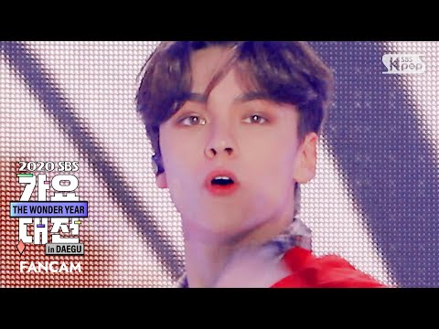 Vernon - Left & Right + My My - Gayo Daejeon 2020 SBS Gayo Daejeon