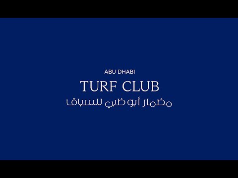 RE:14th Race Meeting 2025 @ ABU DHABI TURF CLUB