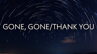 Tyler, The Creator - Gone, Gone/Thank You (Lyrics)