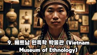 하노이 여행, 이 영상 하나로 끝! 현지인도 추천하는 필수 여행지 TOP 10