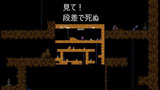 レトロゲーム紹介　スペランカー