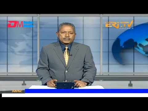 News in Tigre for January 18, 2024 - ERi-TV, Eritrea