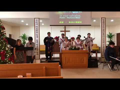 2018 1223 유마장로교회 성탄절