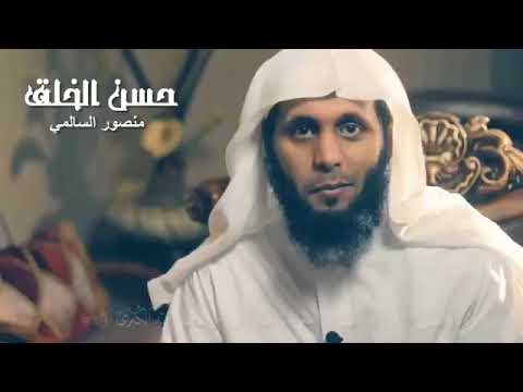 "Zlo dobrim uzvrati" - Velika Kur'anska Poruka