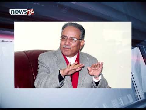 PRIME TIME 8 PM NEWS_2077_09_13 - NEWS24 TV