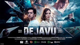 “Dejavu” 5-sentyabrdan boshlab yurtimiz kinoteatrlarida!