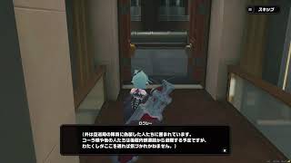 ゼンゼロやるぜ