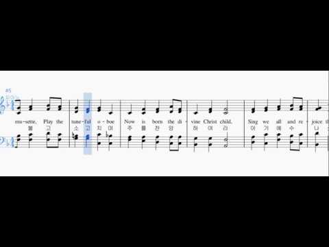 SDAH 133 - Now Is Born the Divine Christ Child - Soprano