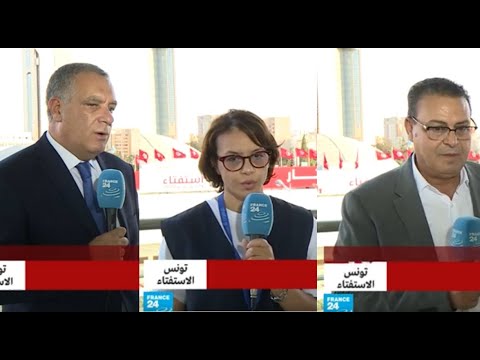 تونس.. نسبة مشاركة ضعيفة في الاستفتاء؟ • فرانس 24 FRANCE 24