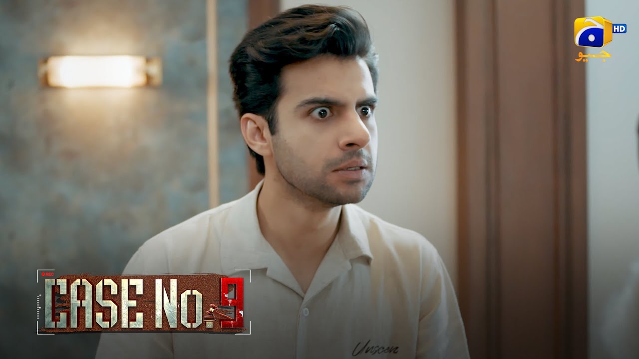 Apni Bakwas Band Karo, Warna !! || Case No 9 || Har Pal Geo