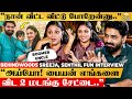 என் பையன சமாளிக்க முடியல அப்படியே அப�