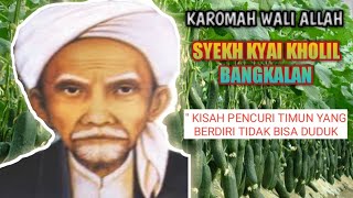 Download lagu KAROMAH WALI ALLAH : SYEKH KYAI KHOLIL BANGKALAN mp3