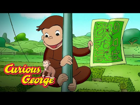 What is a Map? 🐵 Curious George 🐵Kids Cartoon 🐵 Kids Movies 🐵Videos for Kids