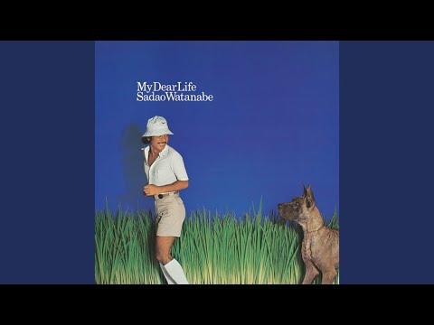 マイ・ディア・ライフ