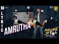 Solo Brathuke So Better - Amrutha Lyric | Sai Tej | Nabha Natesh | Subbu | Thaman S