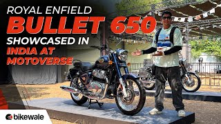 Royal Enfield Bullet 650 Walkaround I Unveiled in India at MotoVerse 2025 I BikeWale
