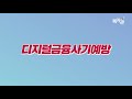 Clip 1