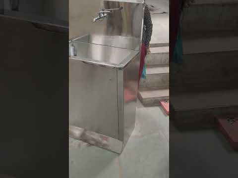 Scrub Sink Single Tap