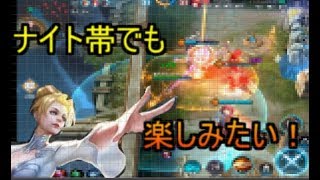 【War Song実況】イレーネのスス㋱　ナイト帯でも楽しみたい！