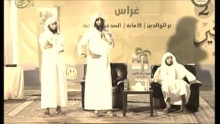 Allah sees everything: Sheikh Mansour and Sheikh Nayef (English Subs) Powerful