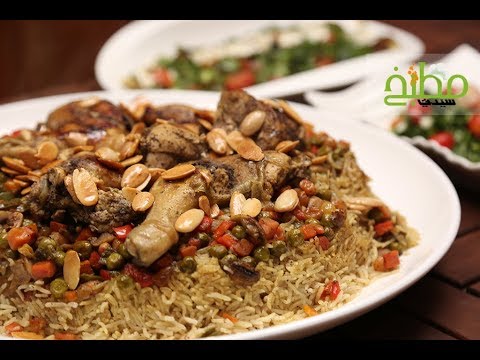 أرز بالكاري بالفيديو