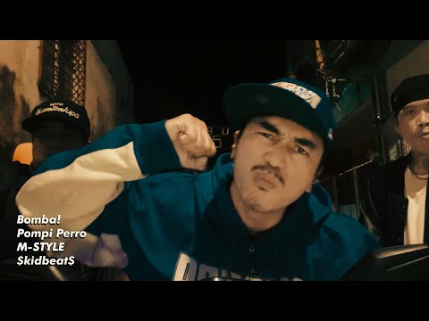 BOMBA!   POMPI PERRO OFFICIAL MUSIC VIDEO 4K