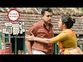 Aanum Pennum Malayalam Movie Asif Ali Gradually Begins To Fall In Love With Parvathy Asif Ali