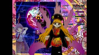 [Touhou 15 Legacy of Lunatic Kingdom]Reisen Extra ALL 297,293,710