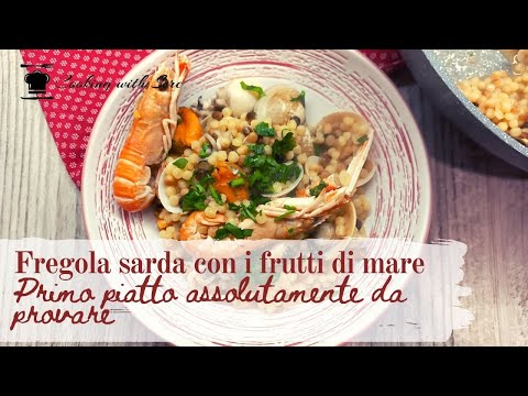 Fregola sarda con frutti di mare (surgelati)