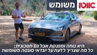 סרטון