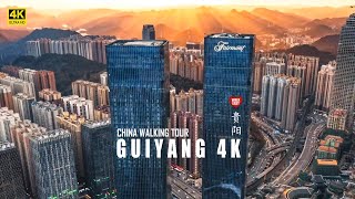 Video : China : GuiYang city night walk, GuiZhou province