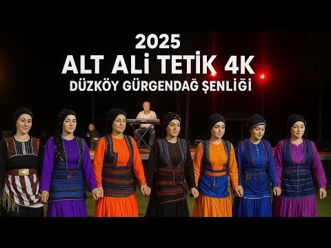 Ali TETİK’ten 2025 Gürgendağ Şenliği’nde İzleyenleri Coşturan Efsane Horon! 💥 [4K]