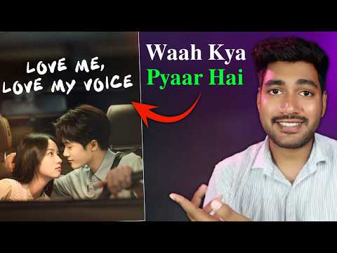 Love Me, Love My Voice Official Trailer