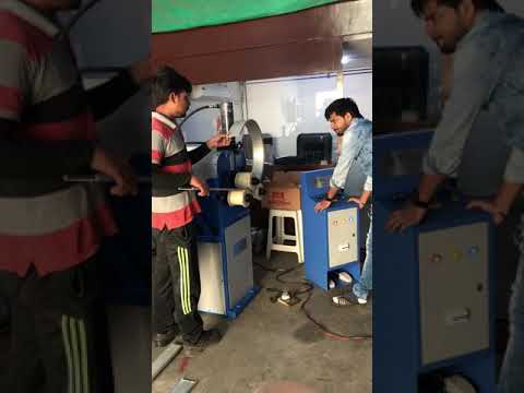 Automatic Section Bending Machine