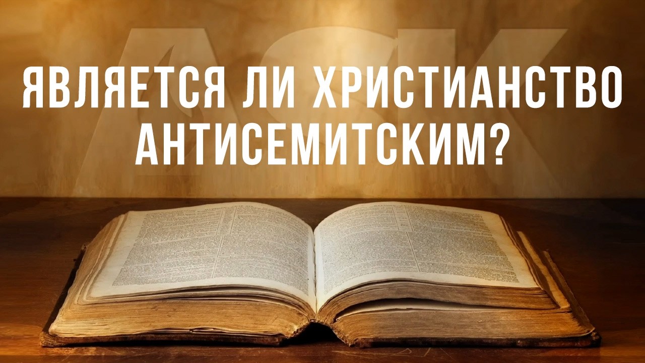 Свежее видео на нашем YouTube-канале