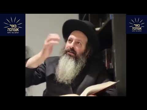 געראטעוועט זיין לעבן און זכות פון דאנקען די באשעפער