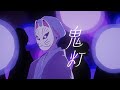 神山羊 - 鬼灯【Music Video】/ Yoh Kamiyama - Hozuki