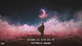 Hayd - Superhero (Lyrics) مترجمة